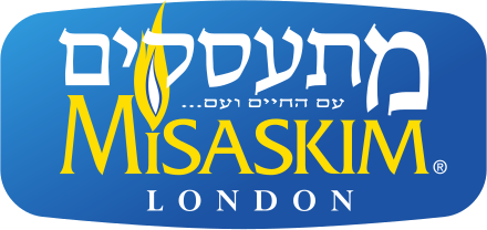 Misaskim North London